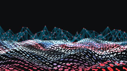 Binary code, coding, computing, technology. Getty images 1288453416.