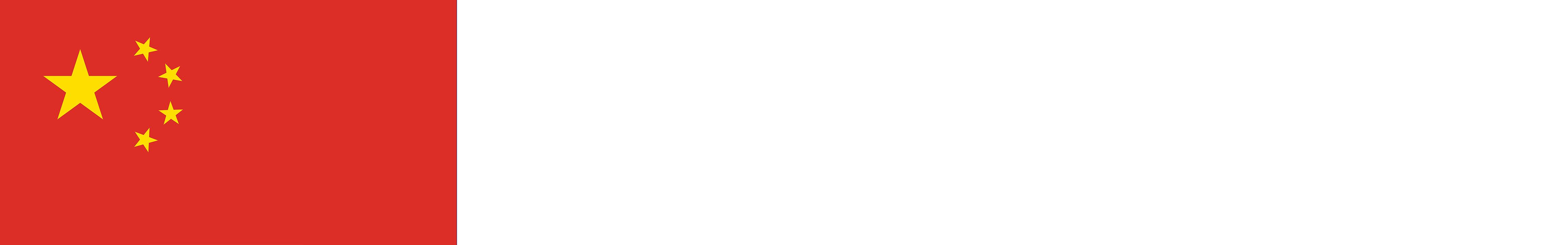 China flag