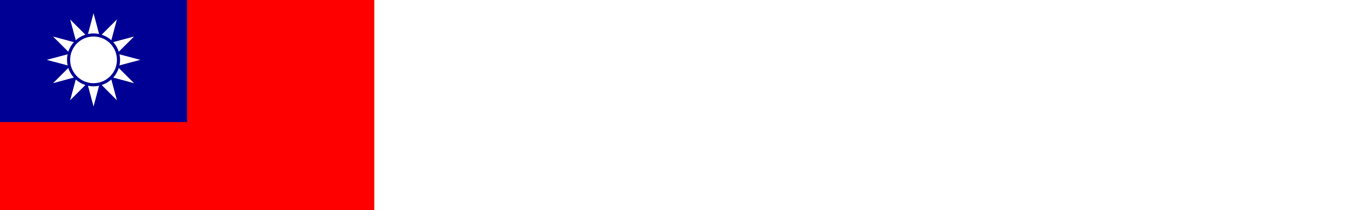 Taiwan flag
